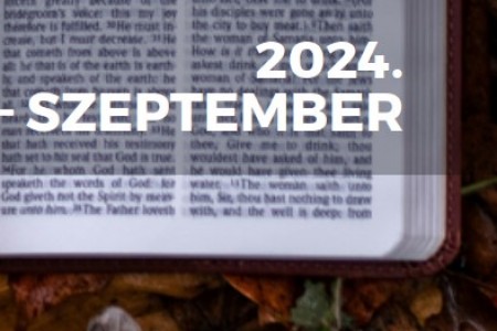 BAPTINFO 2024.10.